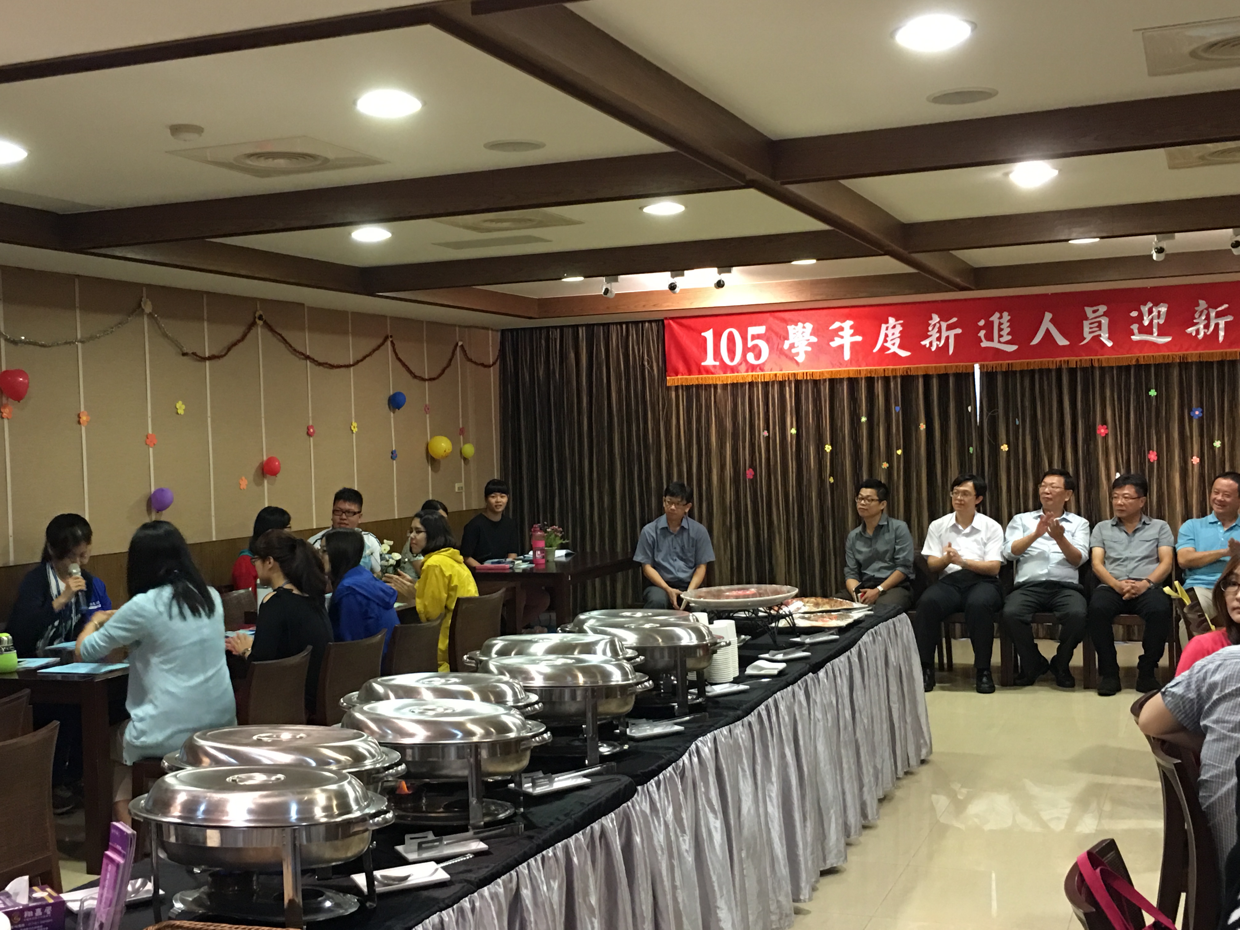 1055(另開新視窗)