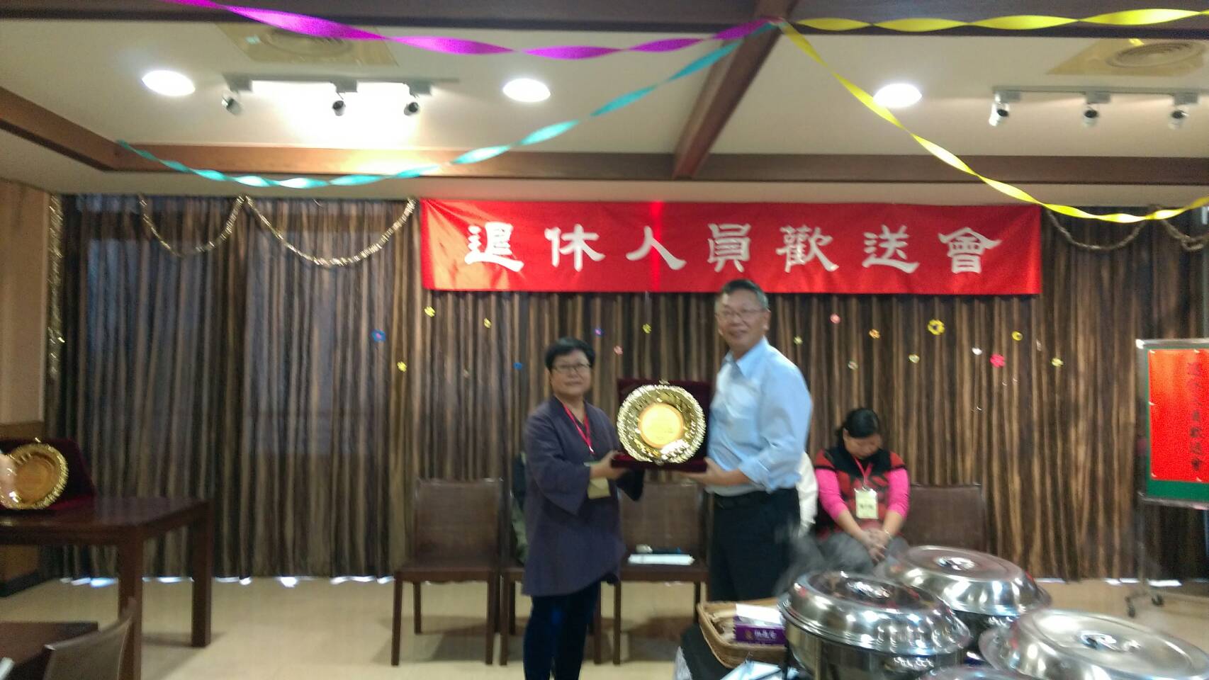 105-2(另開新視窗)