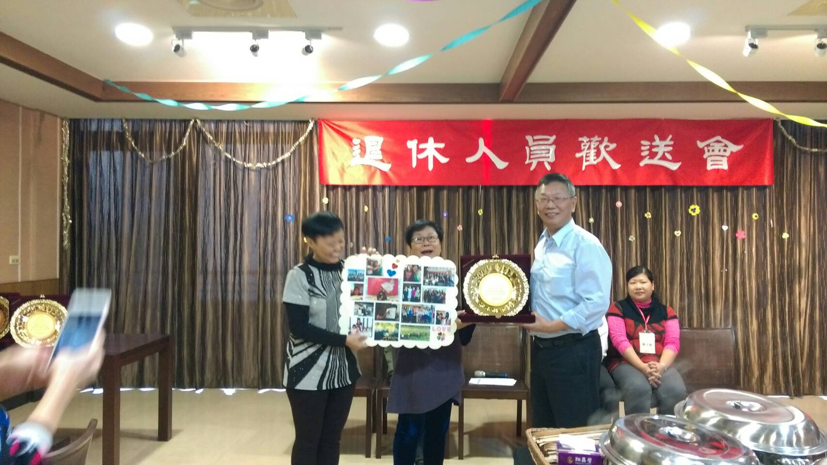 105-3(另開新視窗)