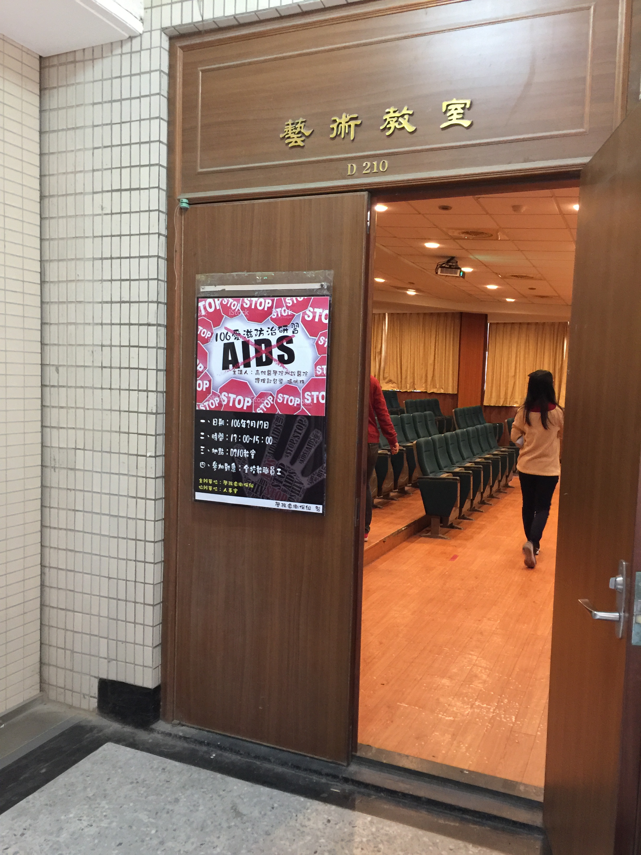 訓1(另開新視窗)