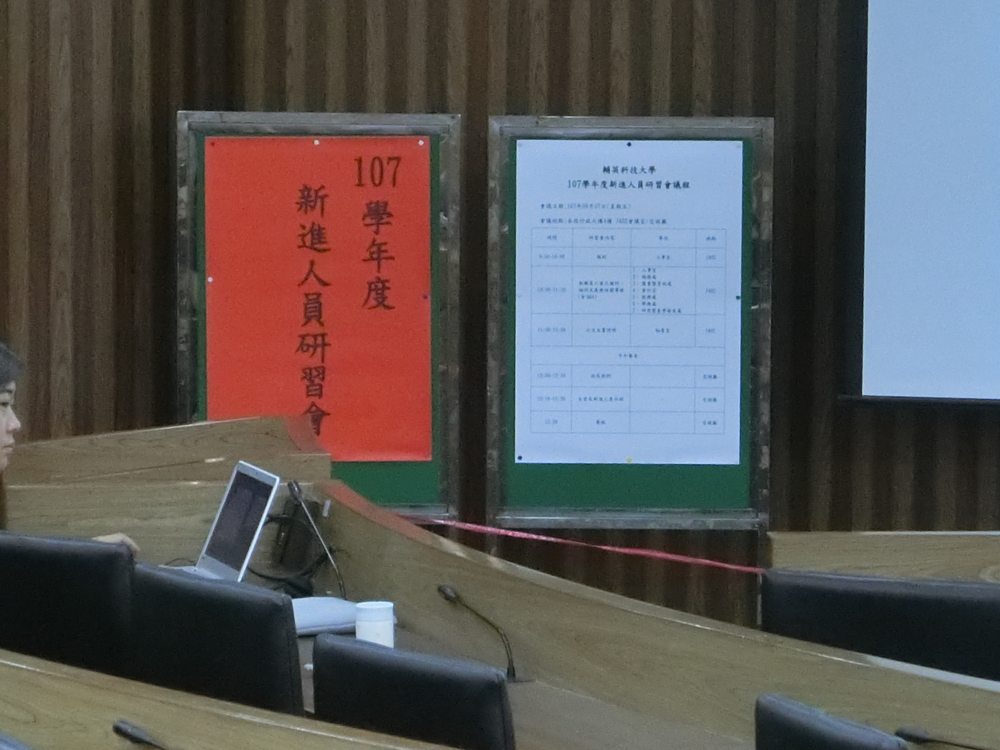 迎1(另開新視窗)
