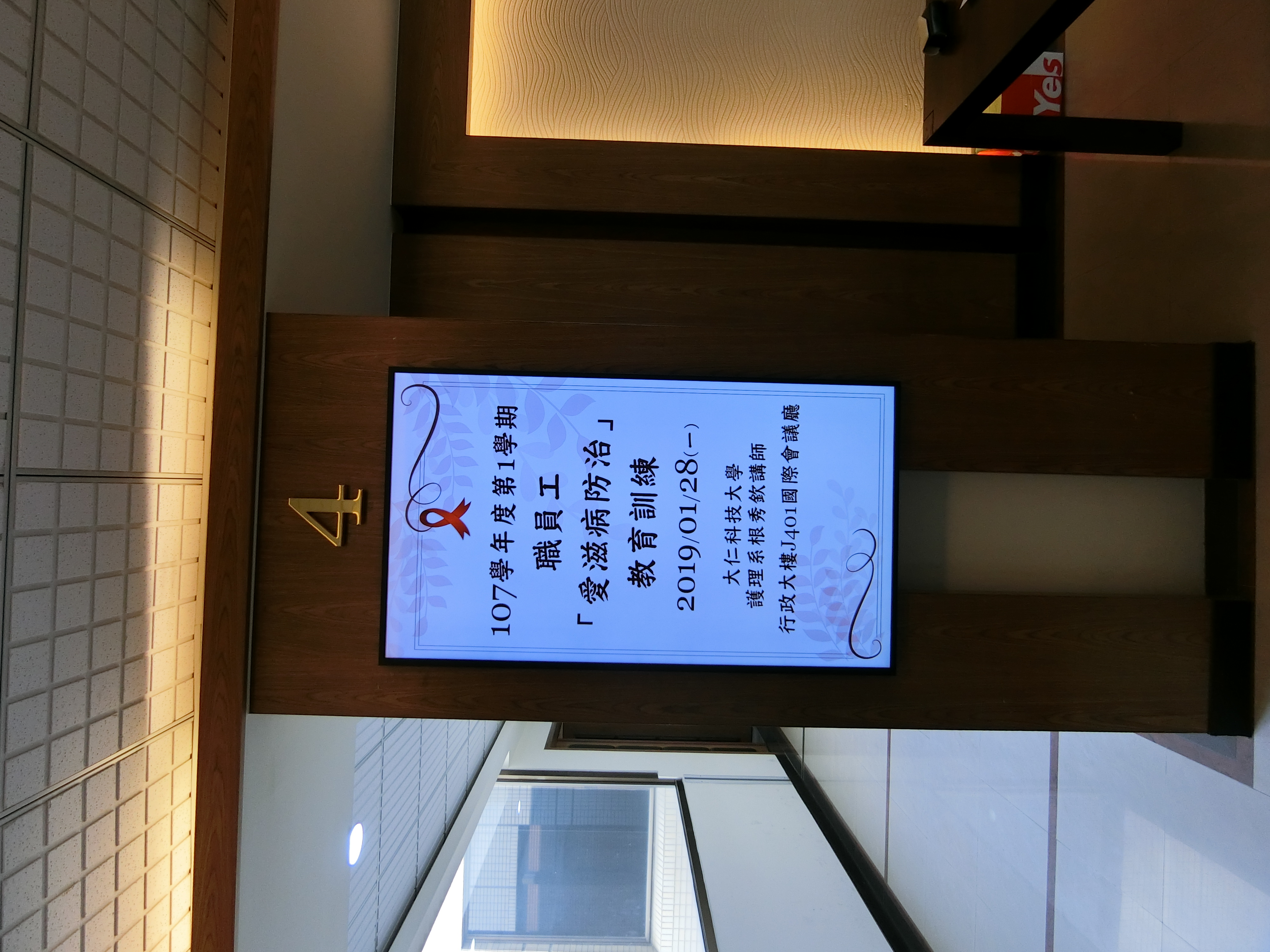 L1(另開新視窗)
