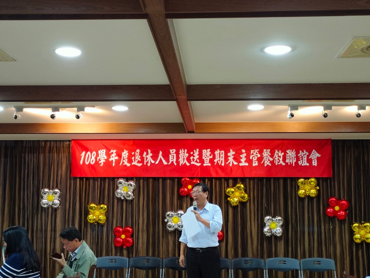 照2(另開新視窗)