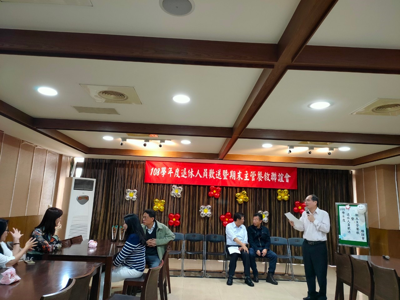照3(另開新視窗)