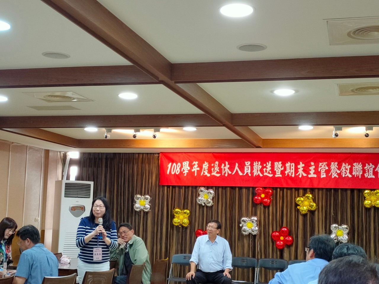 照4(另開新視窗)