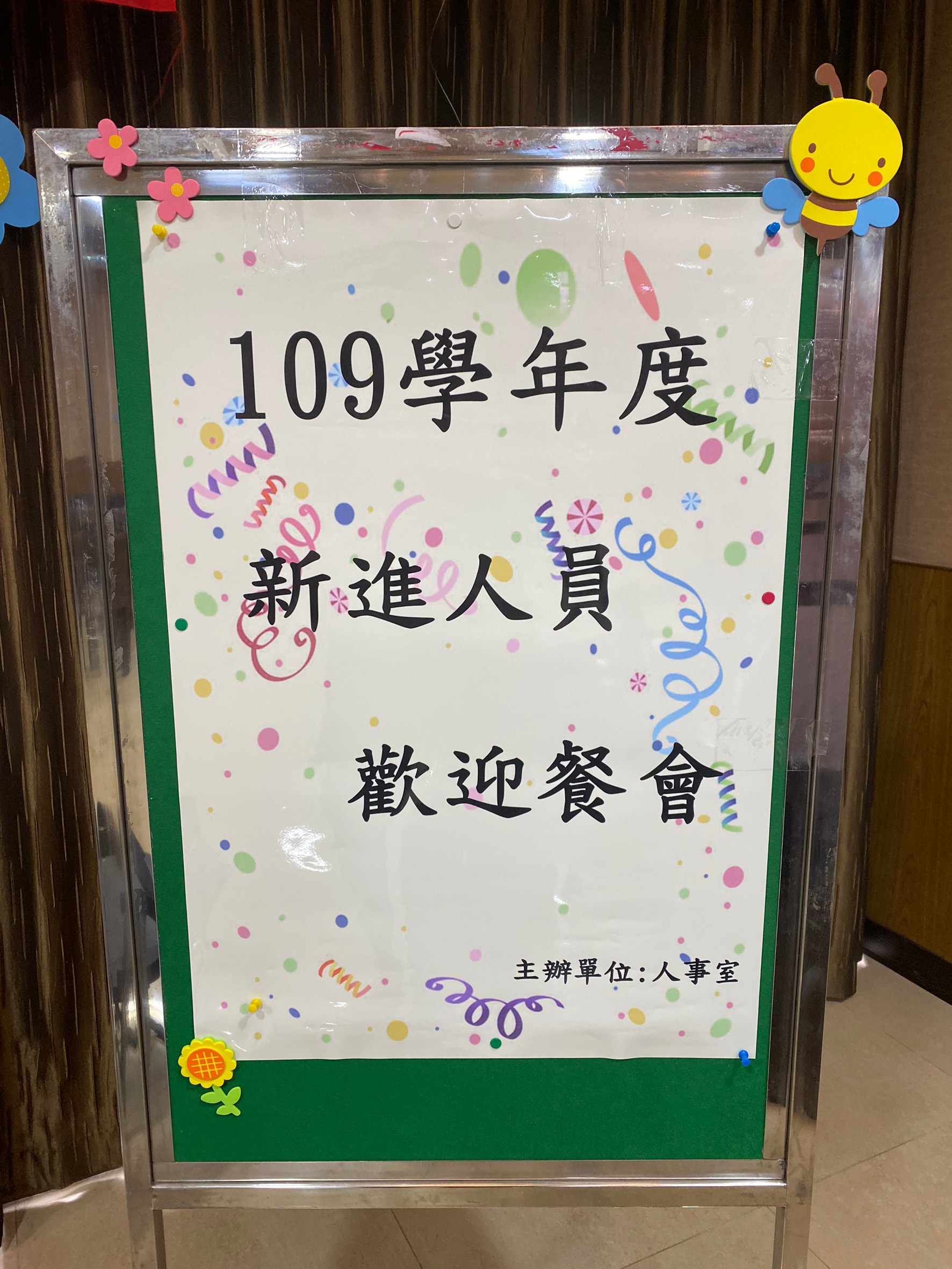06(另開新視窗)