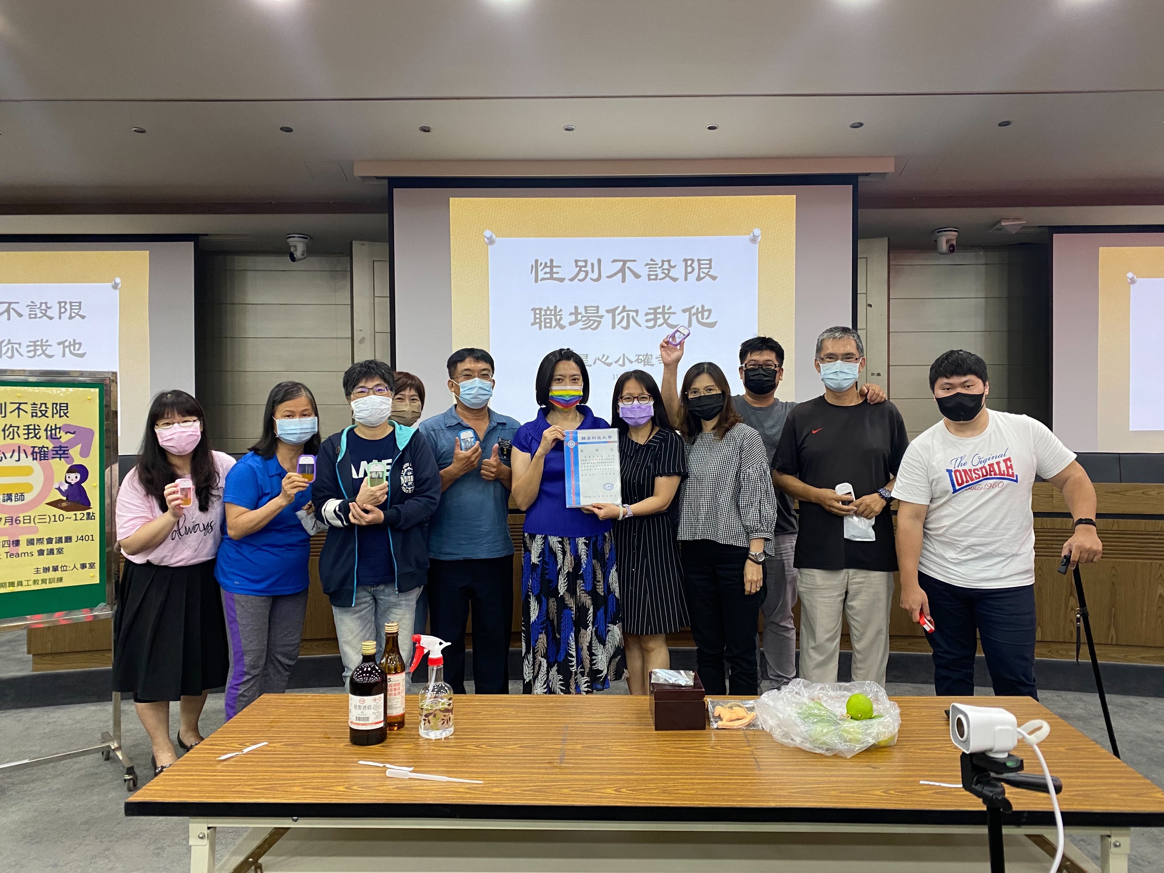 111.7.6教育訓練照片1(另開新視窗)
