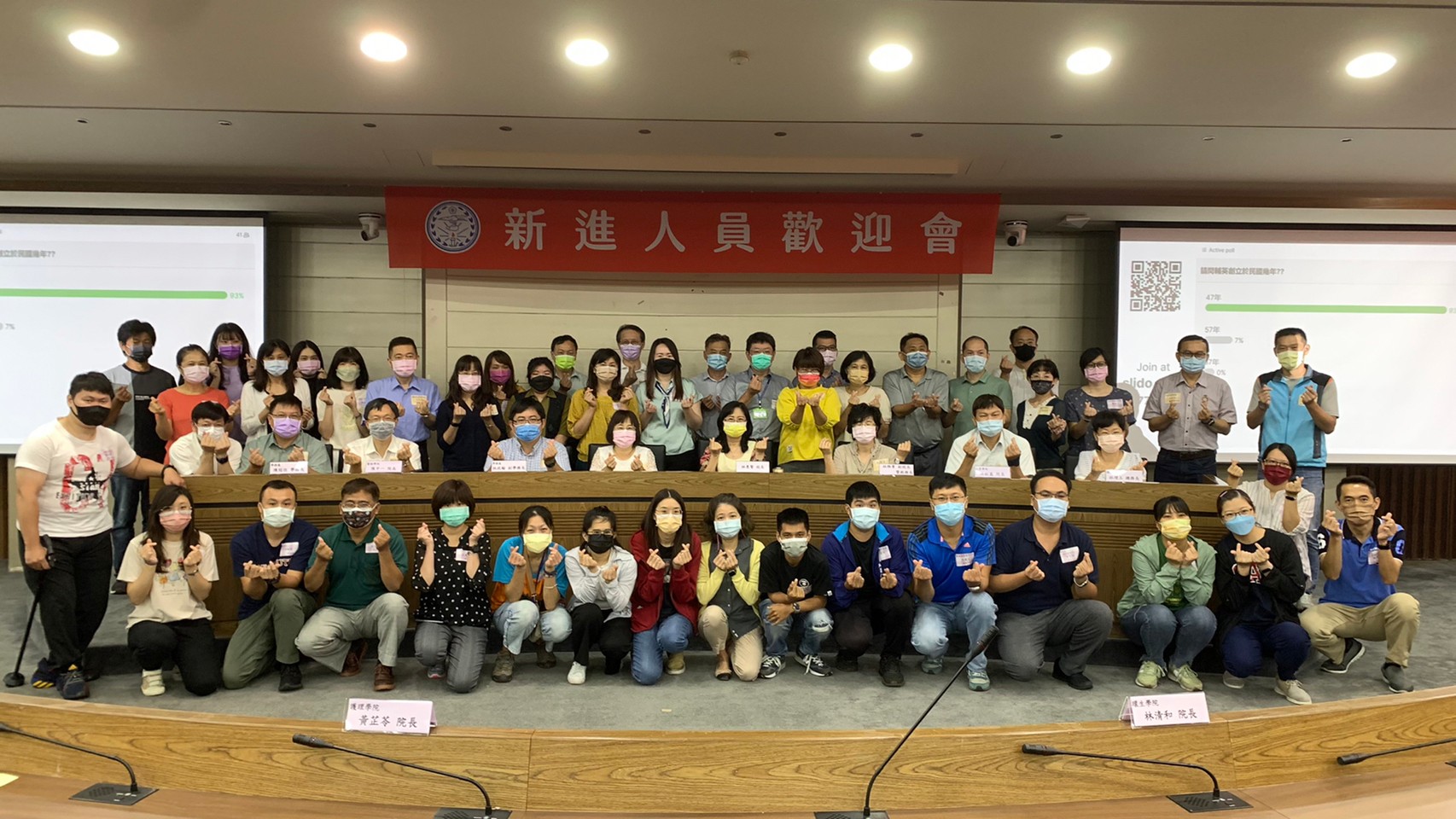 111.09.26-1(另開新視窗)