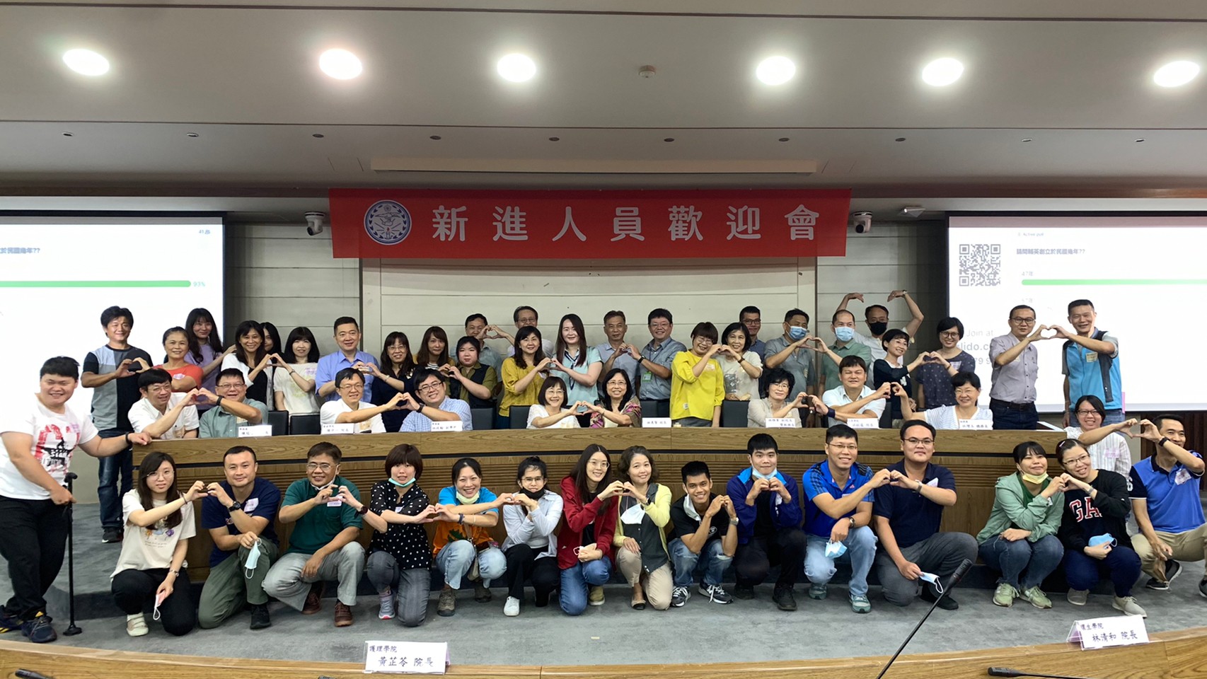 111.09.26-4(另開新視窗)