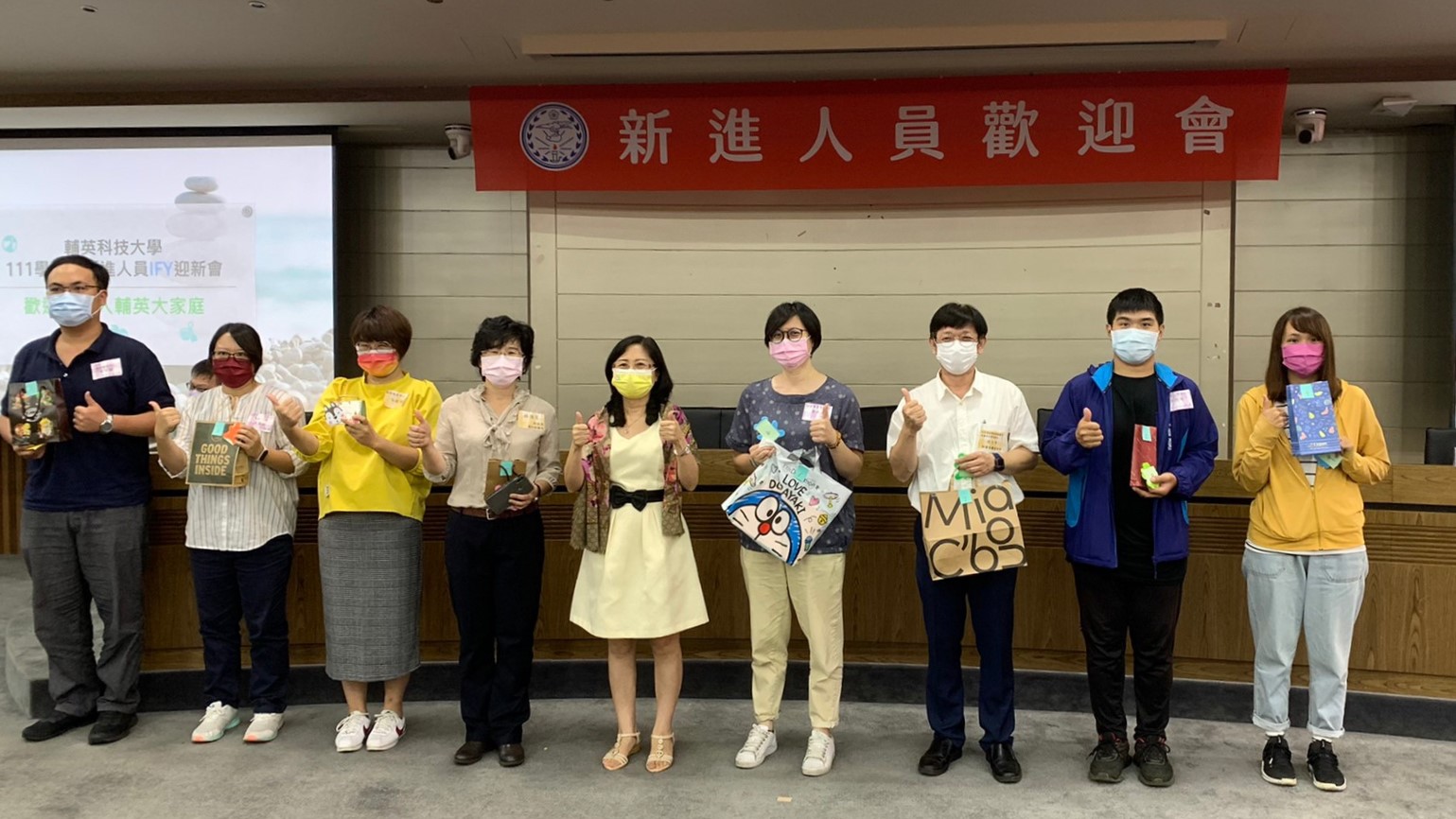 111.09.26-6(另開新視窗)