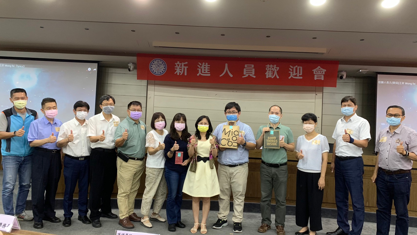 111.09.26-8(另開新視窗)