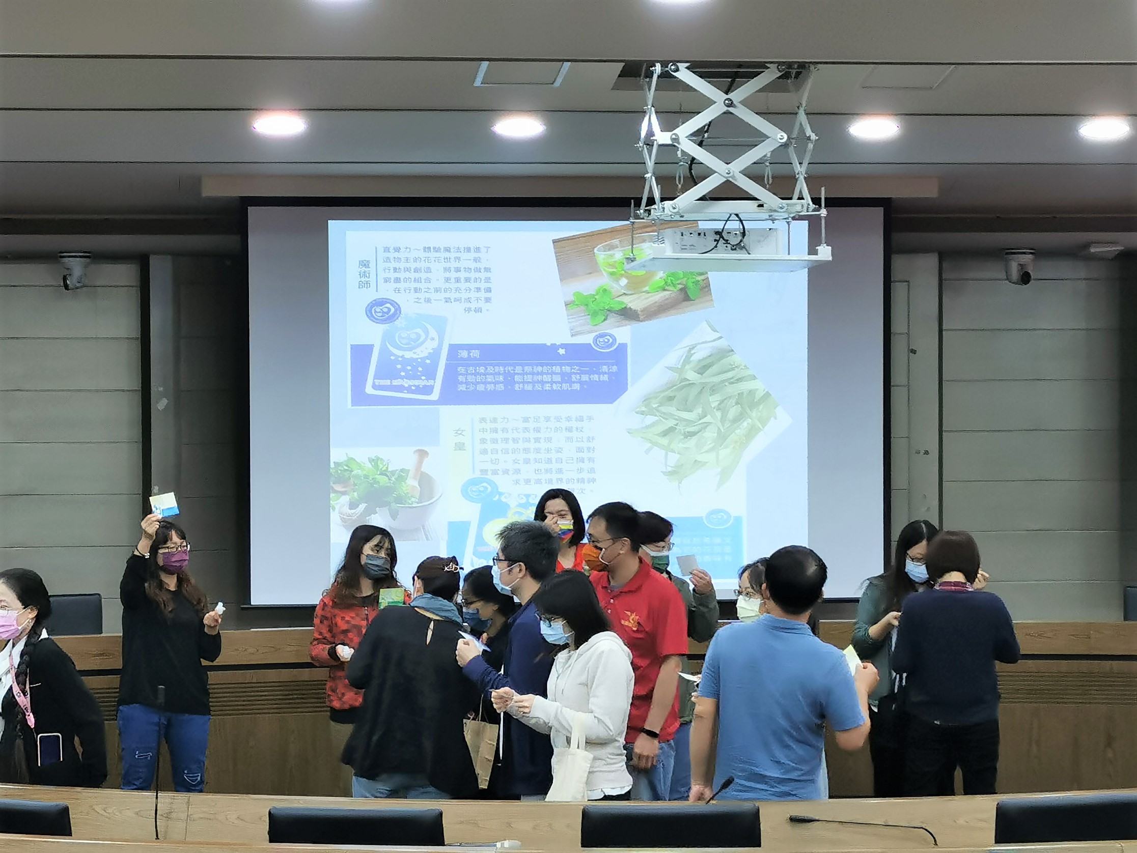 職員工性別平等暨愛滋病防治教育訓練(111年12月7日)9(另開新視窗)