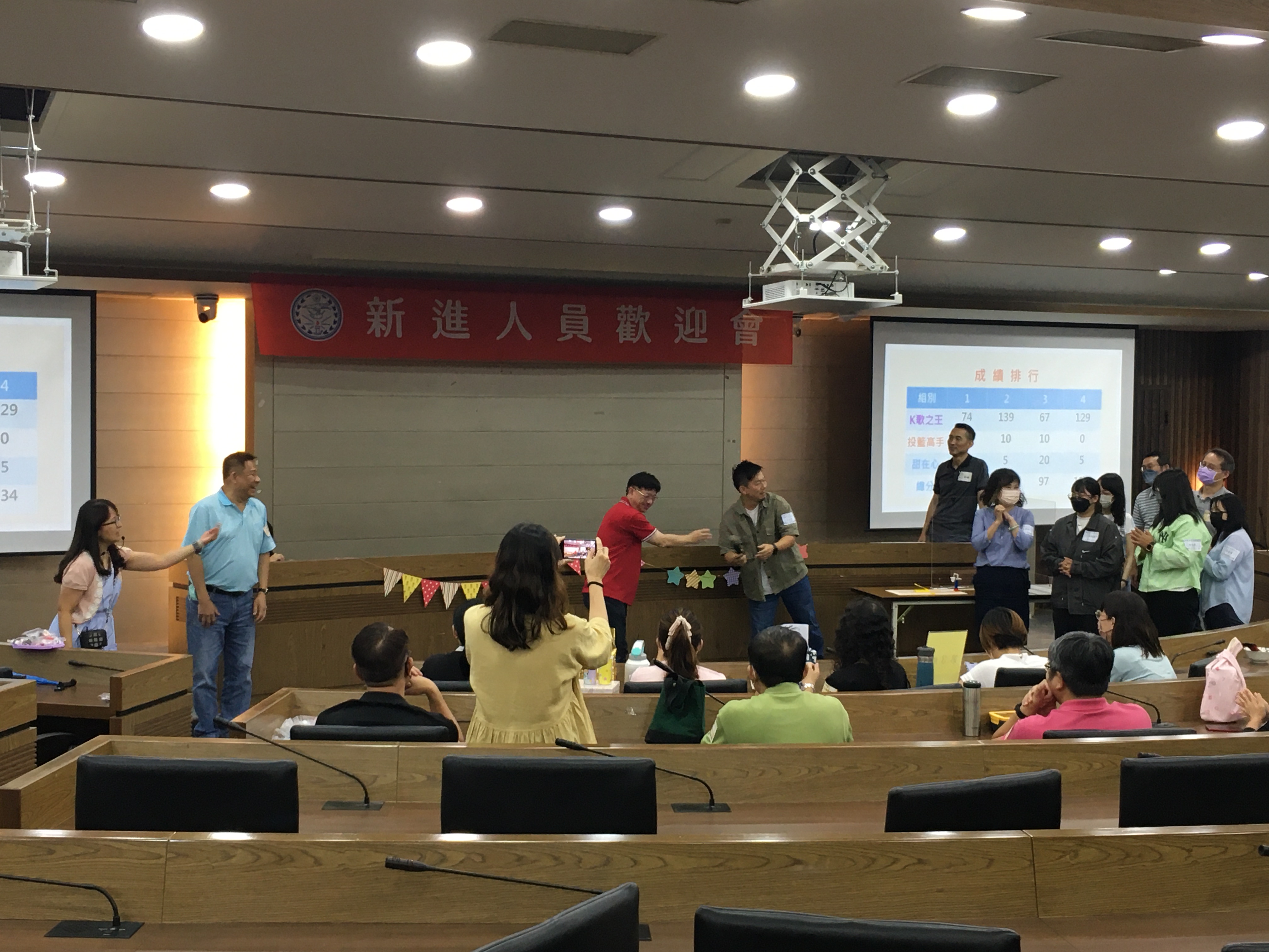 112學年度新進人員歡迎餐會(112年09月05日)(05)(另開新視窗)
