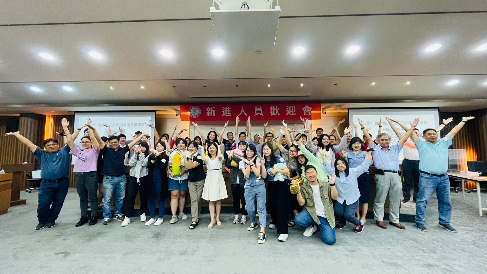 112學年度新進人員歡迎餐會(112年09月05日)(010)(另開新視窗)