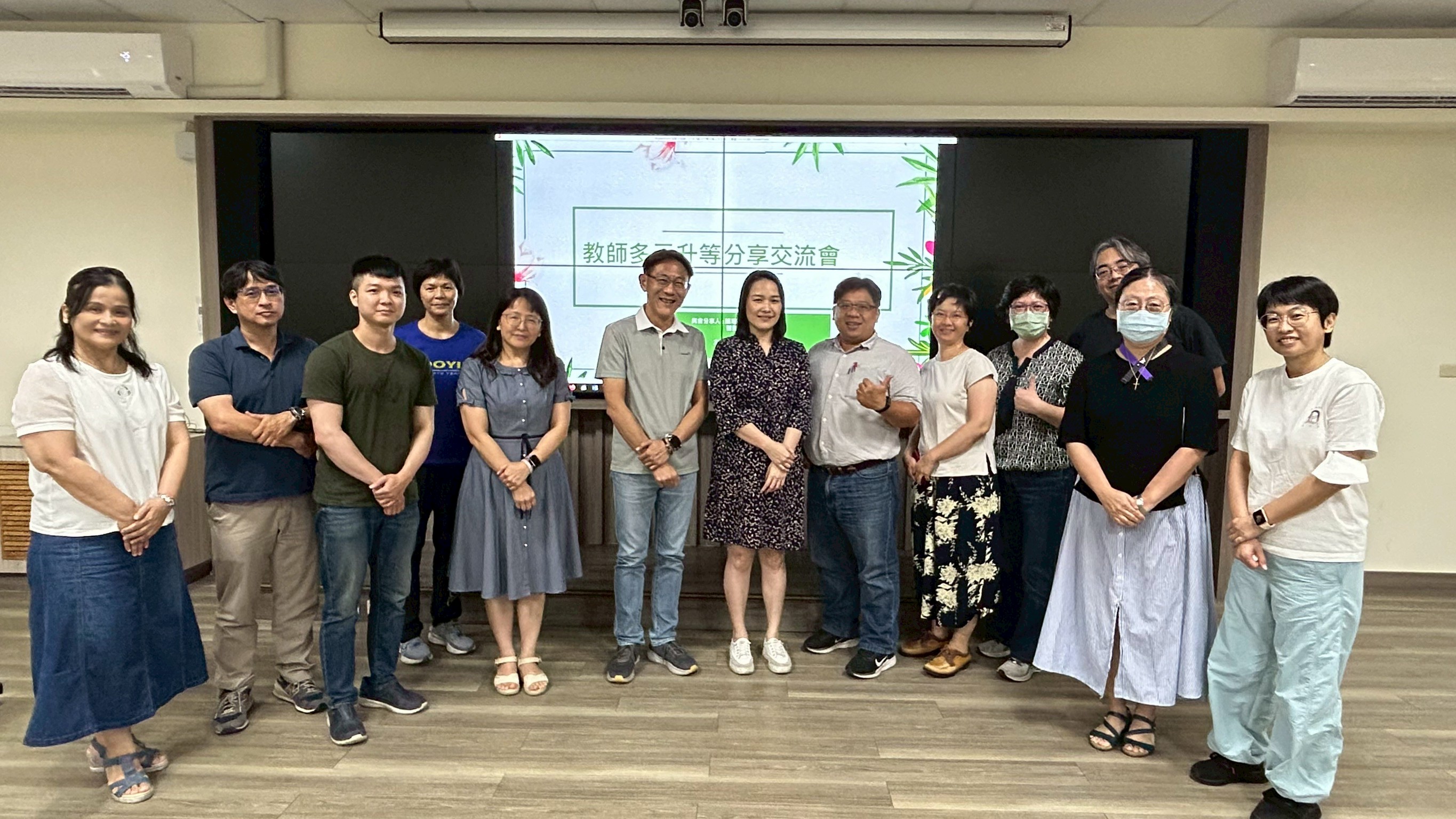 114學年度多元升等分享會(114年10月28日&114年11月28日)9(另開新視窗)