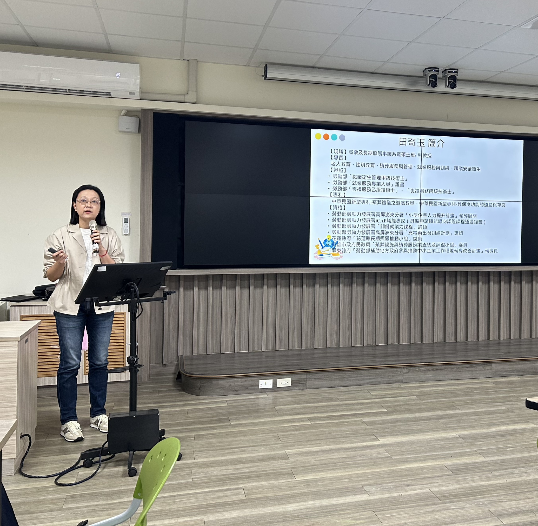 114學年度多元升等分享會(114年10月28日&114年11月28日)17(另開新視窗)