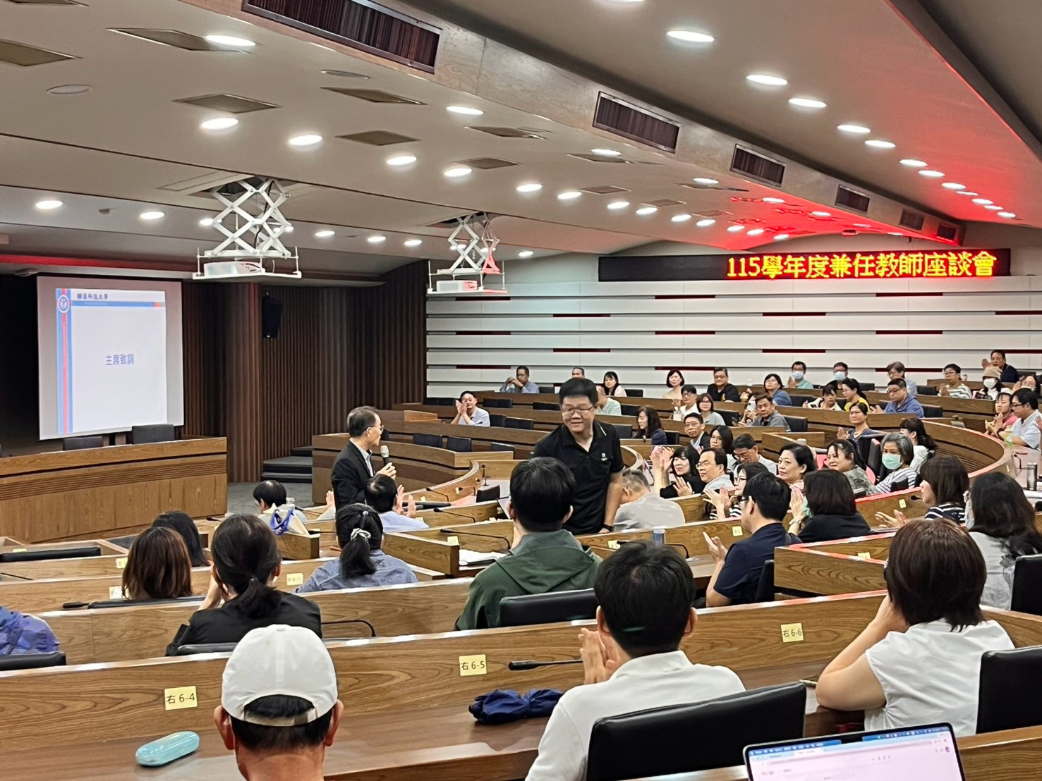 115學年度兼任教師座談會-6(另開新視窗)
