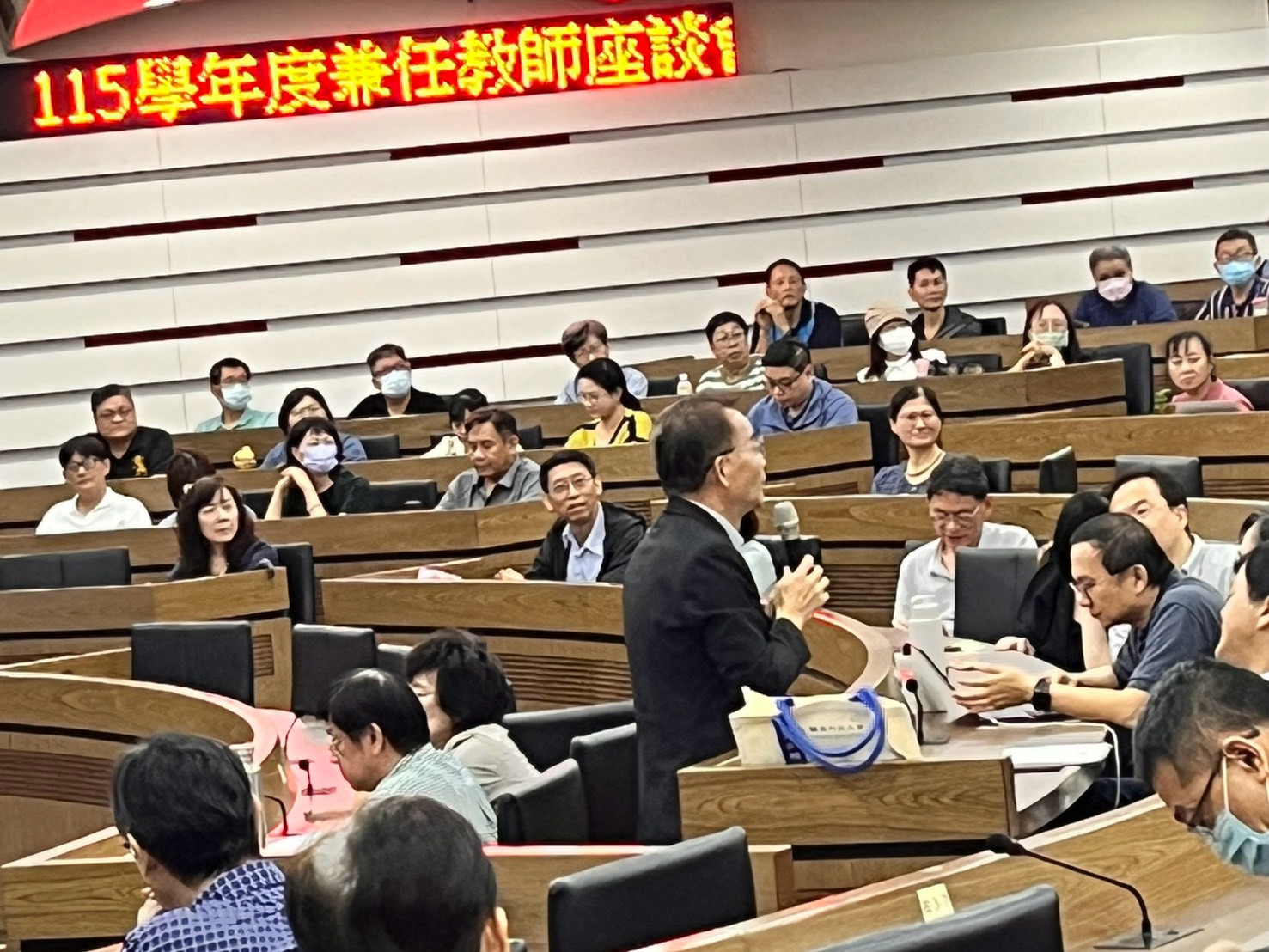 115學年度兼任教師座談會-5(另開新視窗)
