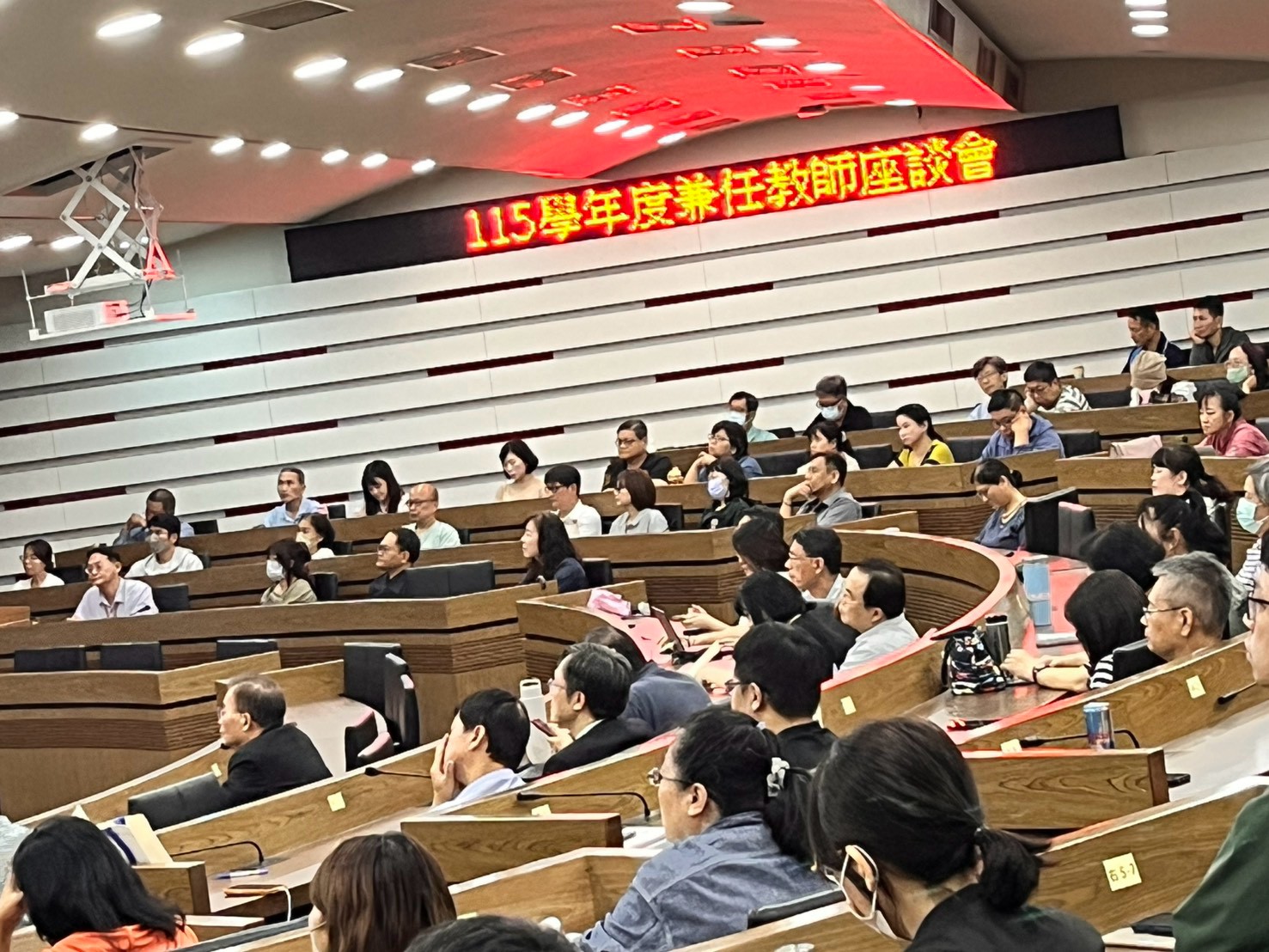 115學年度兼任教師座談會-2(另開新視窗)