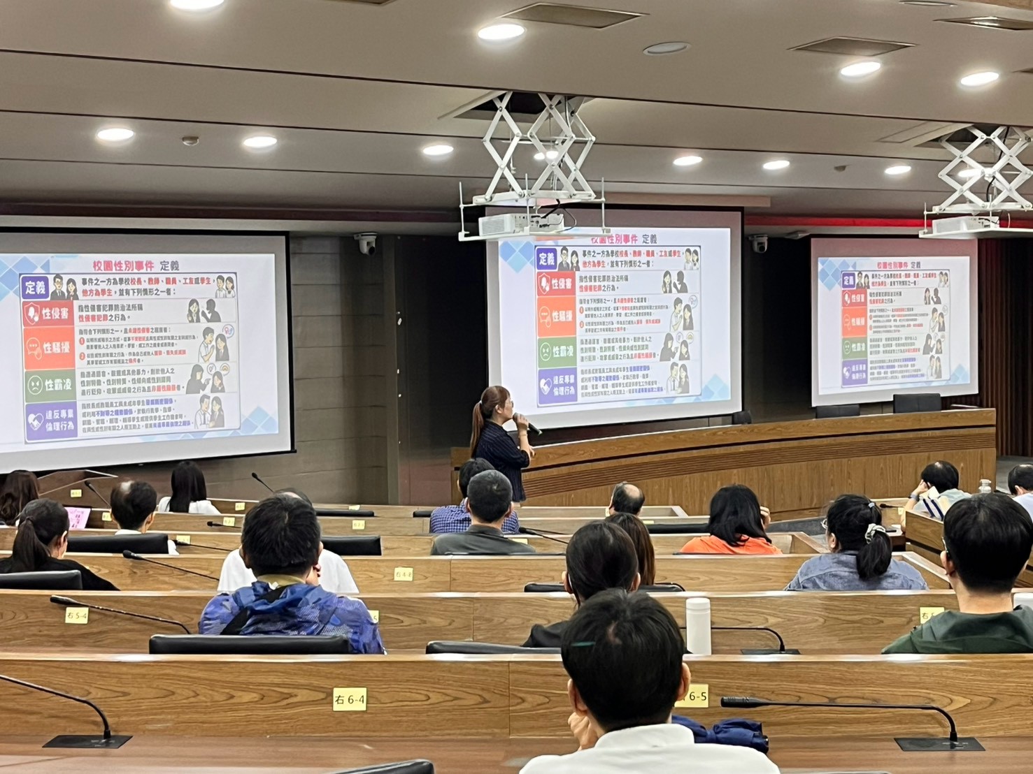115學年度兼任教師座談會-1(另開新視窗)